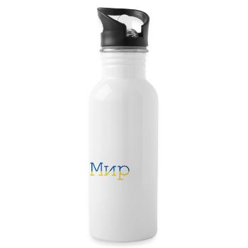 Peace Ukraine Finland Russia - Water bottle with straw - white - Right
