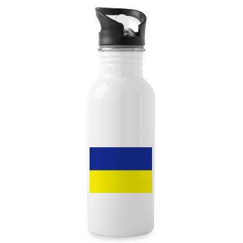 fahne_ukraine - Trinkflasche mit integriertem Trinkhalm - Weiß - Rechts