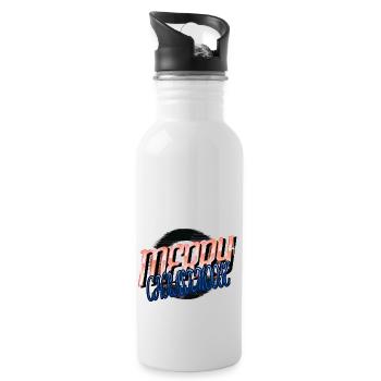 animals dork jokes comic caution dinosaur lover - Trinkflasche mit integriertem Trinkhalm - Weiß - Rechts