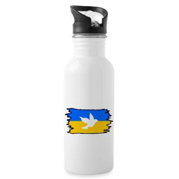 Ukraine - Trinkflasche mit integriertem Trinkhalm - Weiß - Rechts