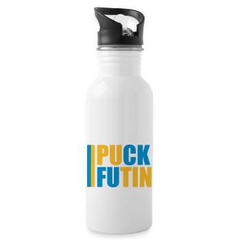 puck futin logo design - Water bottle with straw - white - Right