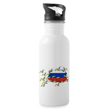 UKRAINE starke ukrainische FRONT Ameise SUPPORT - Trinkflasche mit integriertem Trinkhalm - Weiß - Rechts