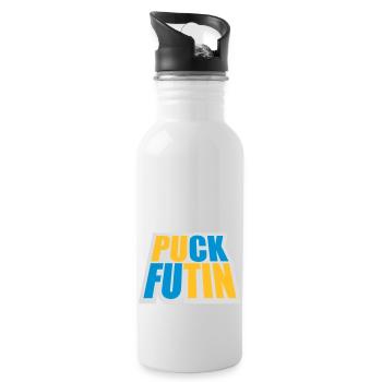puck futin logo design - Water bottle with straw - white - Right