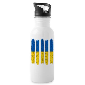 Trendy Ukraine Nationalfarben Modern Land Geschenk - Trinkflasche mit integriertem Trinkhalm - Weiß - Rechts