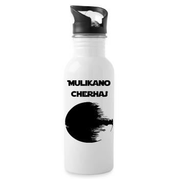 Mulikano Cherhaj (noir) - Gourde avec paille intégrée - blanc - Droite