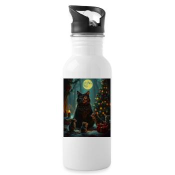 Didimaus - Trinkflasche mit integriertem Trinkhalm - Weiß - Rechts
