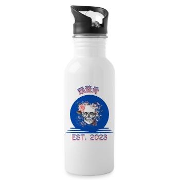 9395B013 839F 47A2 BCBF 117A13D2007B - Trinkflasche mit integriertem Trinkhalm - Weiß - Rechts