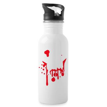 Heavy Metal Rocks Hard Rock Musik Graffiti Stern - Trinkflasche mit integriertem Trinkhalm - Weiß - Rechts