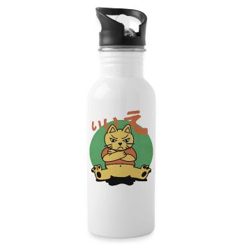 Angry Fat Cat says Nope in Japanese - Trinkflasche mit integriertem Trinkhalm - Weiß - Rechts