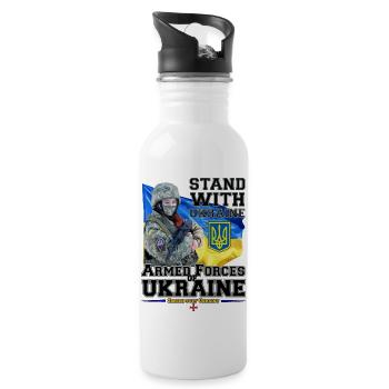 Stand with Ukraine - ukraine armed forces - Water bottle with straw - white - Right