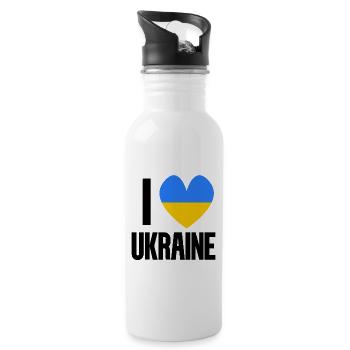 Ukraine - Gourde avec paille intégrée - blanc - Droite