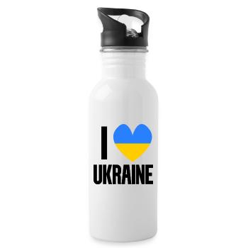 Ukraine - Gourde avec paille intégrée - blanc - Droite