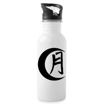 Das Wort Mond auf Japanisch (schwarz) - Trinkflasche mit integriertem Trinkhalm - Weiß - Rechts