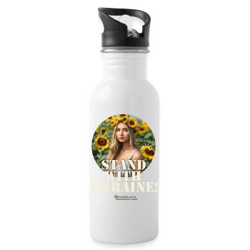 Ukraine - Trinkflasche mit integriertem Trinkhalm - Weiß - Rechts