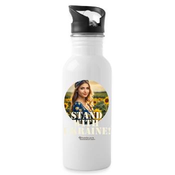 Ukraine T-Shirt - Trinkflasche mit integriertem Trinkhalm - Weiß - Rechts