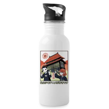 Ich liebe Shounen-Anime - Trinkflasche mit integriertem Trinkhalm - Weiß - Rechts