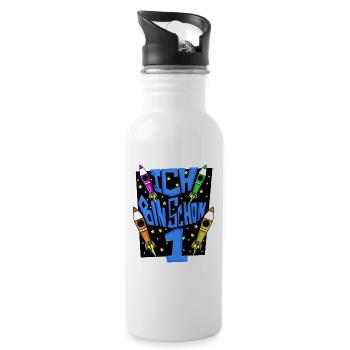 1 Jahre Geburtstag Junge Geschenk - Trinkflasche mit integriertem Trinkhalm - Weiß - Rechts