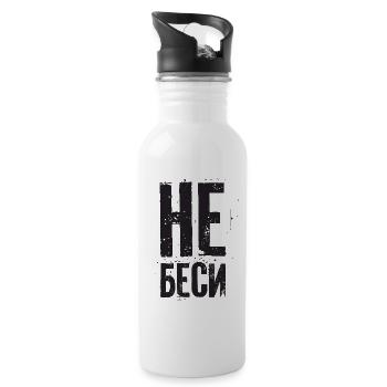 Reg mich nicht auf! Spruch für russische Frauen - Trinkflasche mit integriertem Trinkhalm - Weiß - Rechts