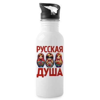 Russische Seele! Russland Matrjoschka Russisch - Trinkflasche mit integriertem Trinkhalm - Weiß - Rechts