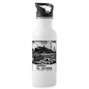 Roadside Picnic - Speculative Book Cover - Water bottle with straw - white - Right