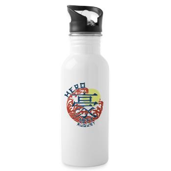 Japan Hero since August 1977 Geburtstaggeschenk - Trinkflasche mit integriertem Trinkhalm - Weiß - Rechts