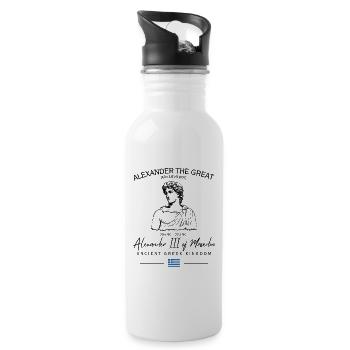 Alexandre le Grand, Grèce antique, roi macédonien - Gourde avec paille intégrée - blanc - Droite