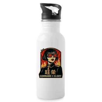 Command Is Glory Retro-Poster - Trinkflasche mit integriertem Trinkhalm - Weiß - Rechts