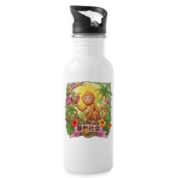 Tropical Monkey Sip on Paradise - Water bottle with straw - white - Right
