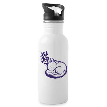 Sumi-e Sleeping Cat Japanese Ink Wash Art Zen Styl - Water bottle with straw - white - Right