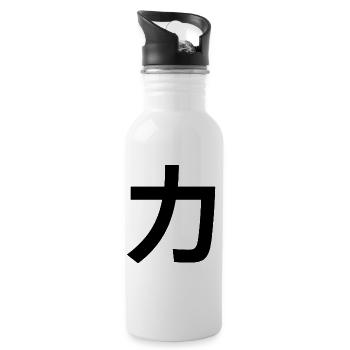 Japanese Character - Japan Language study - Water bottle with straw - white - Right