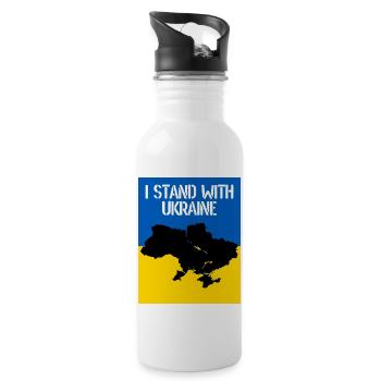 Ukraine - Water bottle with straw - white - Right