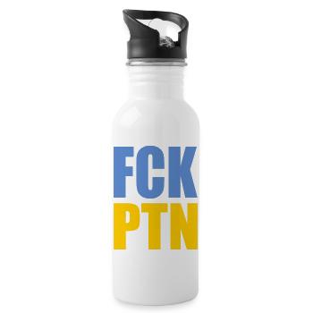 Fck ptn - Water bottle with straw - white - Right