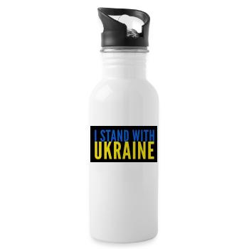 Ukraine - Trinkflasche mit integriertem Trinkhalm - Weiß - Rechts