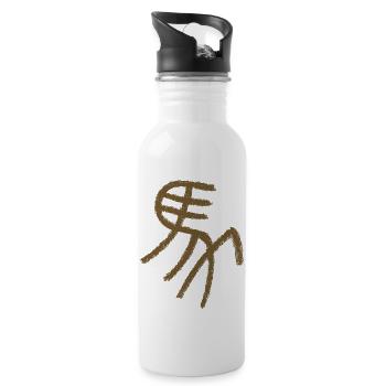 Horse (Chinese) Seal - Characters - Water bottle with straw - white - Right