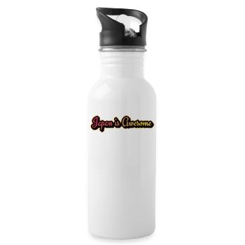Japan is Awesome Retro Script - Water bottle with straw - white - Right