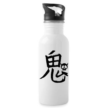 Le mot démon en japonais (noir) - Gourde avec paille intégrée - blanc - Droite