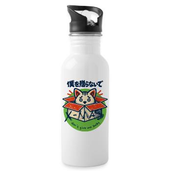 Don´t give me away. - Trinkflasche mit integriertem Trinkhalm - Weiß - Rechts