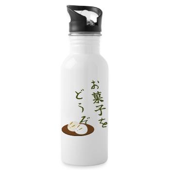 O Kashi o douzo - Bitte genieße die Süßigkeiten - Trinkflasche mit integriertem Trinkhalm - Weiß - Rechts