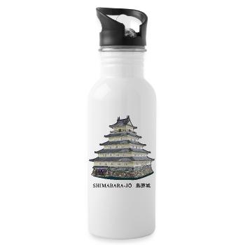 Shimabara Castle, Japan, Beautiful Places Drawing - Water bottle with straw - white - Right