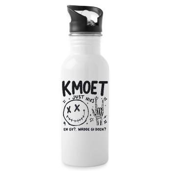 JUST DON'T HAVE TO DO ANYTHING — AND YOU? DO WADDE GI? - Water bottle with straw - white - Right