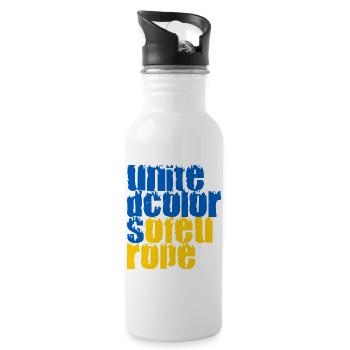 United Colors Of Europe - Trinkflasche mit integriertem Trinkhalm - Weiß - Rechts