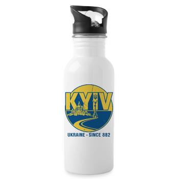 Ukraine Landmark Emblem Design - Water bottle with straw - white - Right