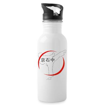 Karate sports - Water bottle with straw - white - Right