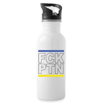 FCK PTN - Water bottle with straw - white - Right