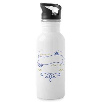 quote physics awesome telescope fun birthday - Trinkflasche mit integriertem Trinkhalm - Weiß - Rechts