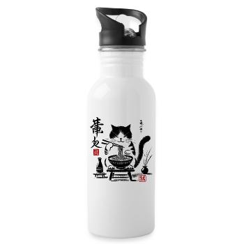 Elegant Traditional Ink Brush Calligraphy - Water bottle with straw - white - Right