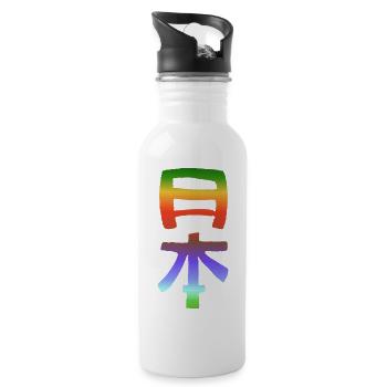 Regenbogen Japan - Trinkflasche mit integriertem Trinkhalm - Weiß - Rechts