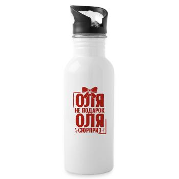 Olga Spruch auf Russisch Russland für Russen - Trinkflasche mit integriertem Trinkhalm - Weiß - Rechts