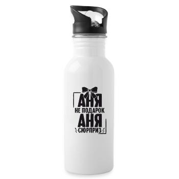Anna Spruch in Russian Russia for Russians - Water bottle with straw - white - Right