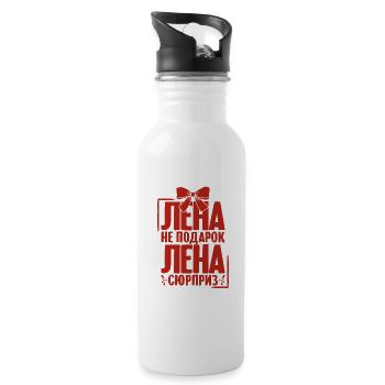 Lena Spruch in Russian Russia Outfit for - Water bottle with straw - white - Right